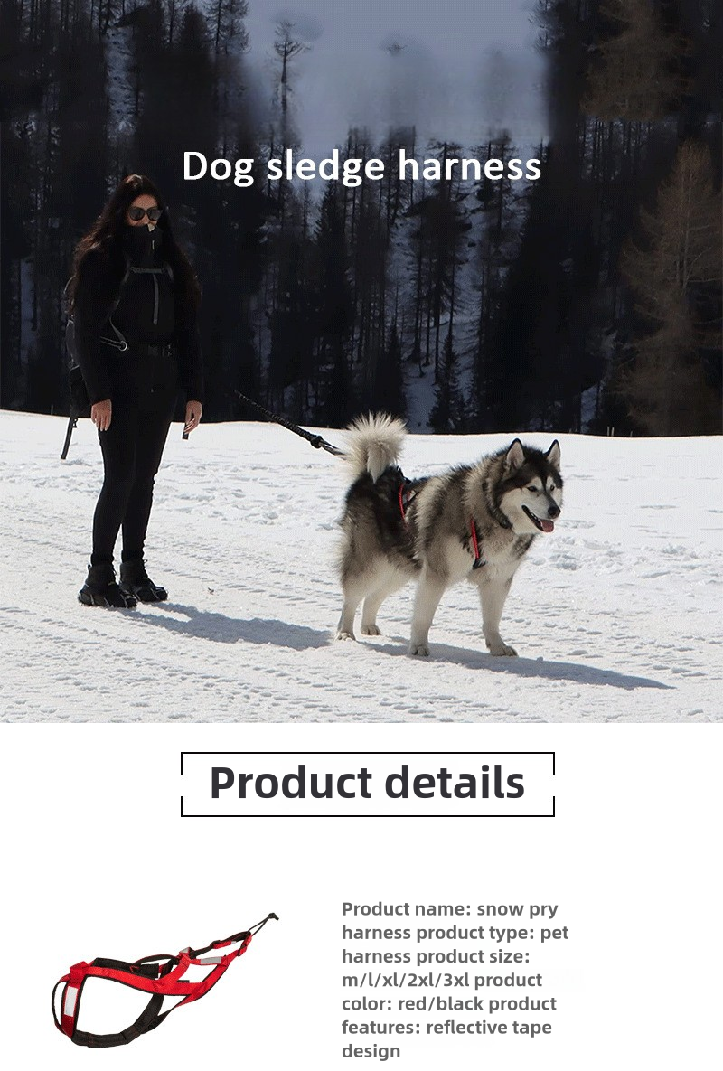 V.PET.BR Reflective Dog Sledding Harness - Heavy-Duty Nylon Chest Harness for Skiing, Pulling & Outdoor Activities (5 Sizes, Night Safety)